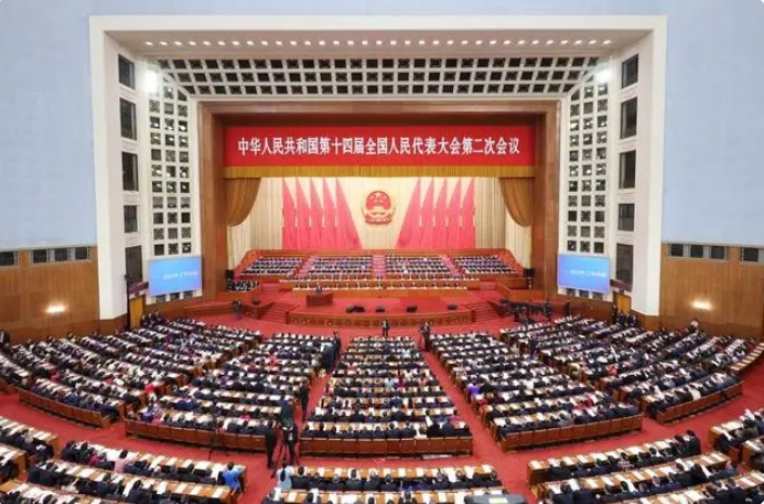 2024年國務院政府工作報告