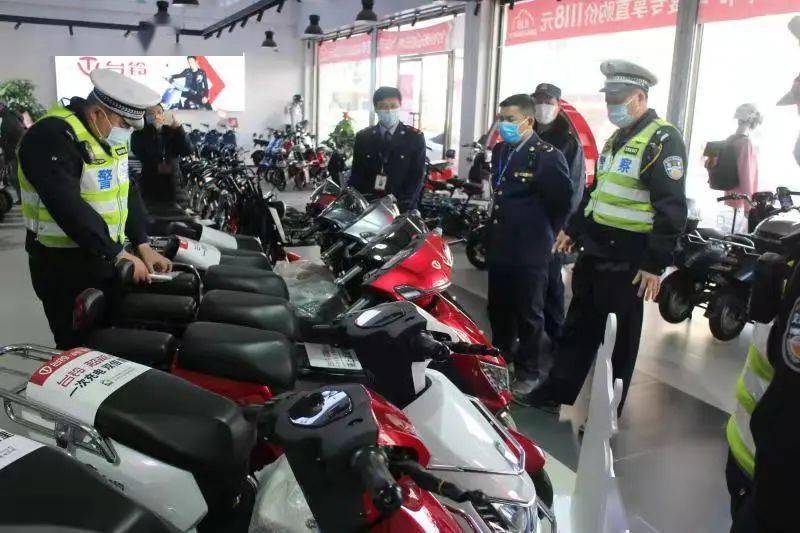 北京開展專項行動 打擊整治違規拼改裝電動自行車