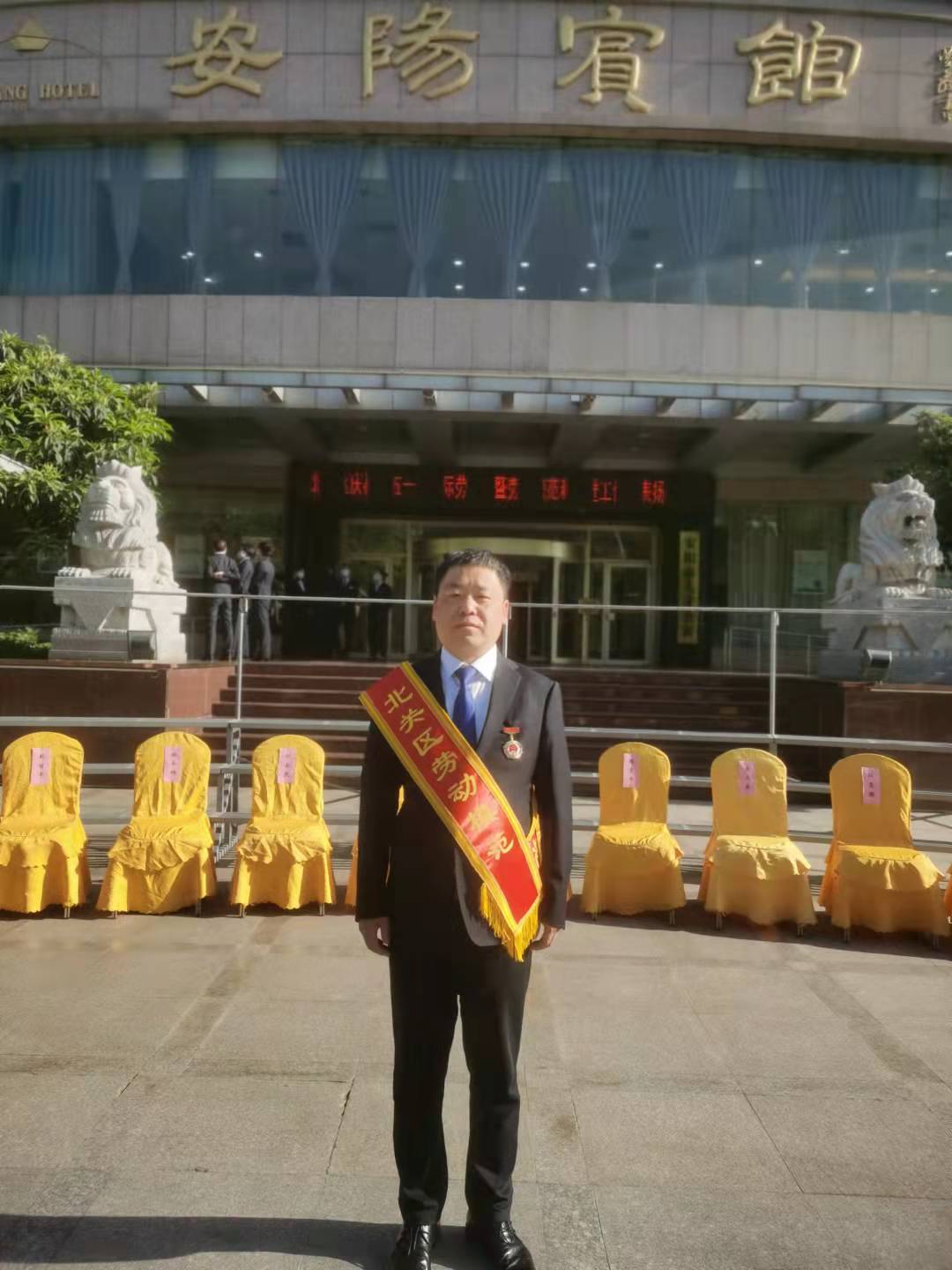 謀事創業守初心 愛心奉獻擔使命——記全國第七屆道德教育新聞人物常保智