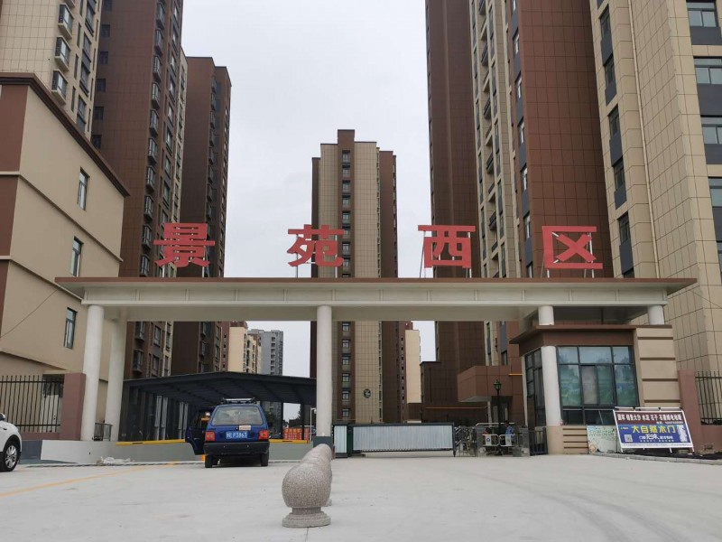 熱烈祝潤原建筑工程有限公司被推選為“質量、服務、誠信AAA級企業”