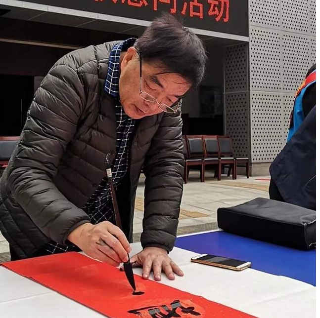第五屆當(dāng)代實(shí)力派書(shū)畫(huà)名家——陳?ài)科?