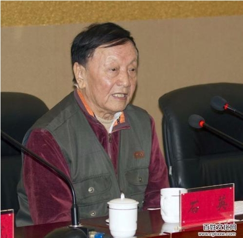 中國當代實力派優秀作家 石英 