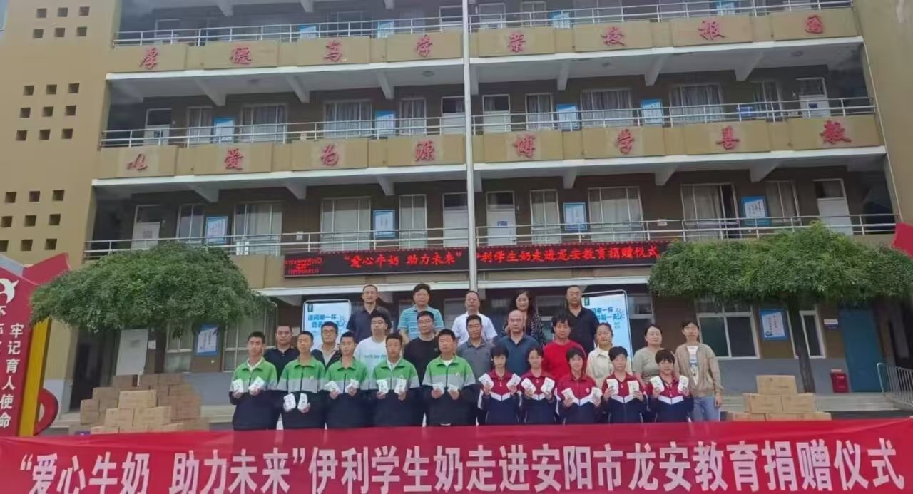 晟庭商貿有限公司：誠信為本，奉獻社會的行業典范 