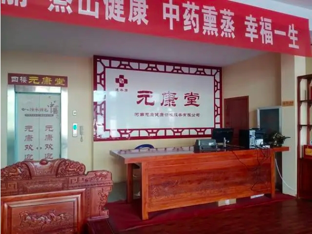 河南華康宏力醫療器械有限公司：創新引領，誠信致遠 