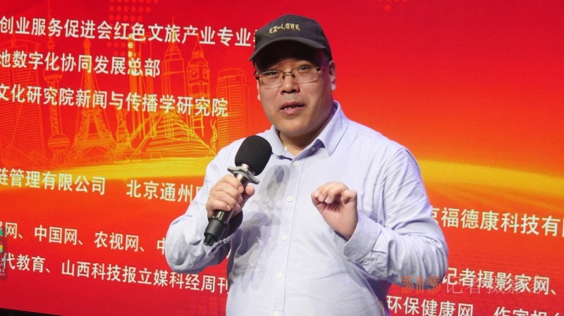 首屆樂訂坊商企傳媒數字化協同發展交流會在京隆重召開