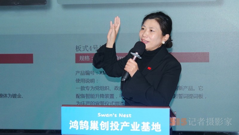 首屆樂訂坊商企傳媒數字化協同發展交流會在京隆重召開
