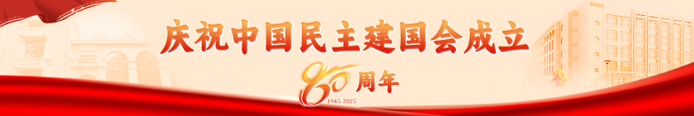 2025070914010092120