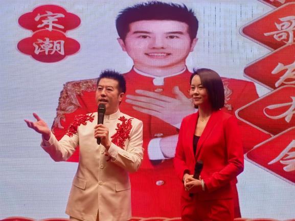 知名歌手宋潮《中國紅起來》發布會圓滿成功 ——家國情懷在紅紅火火的音樂中演繹、傳遞