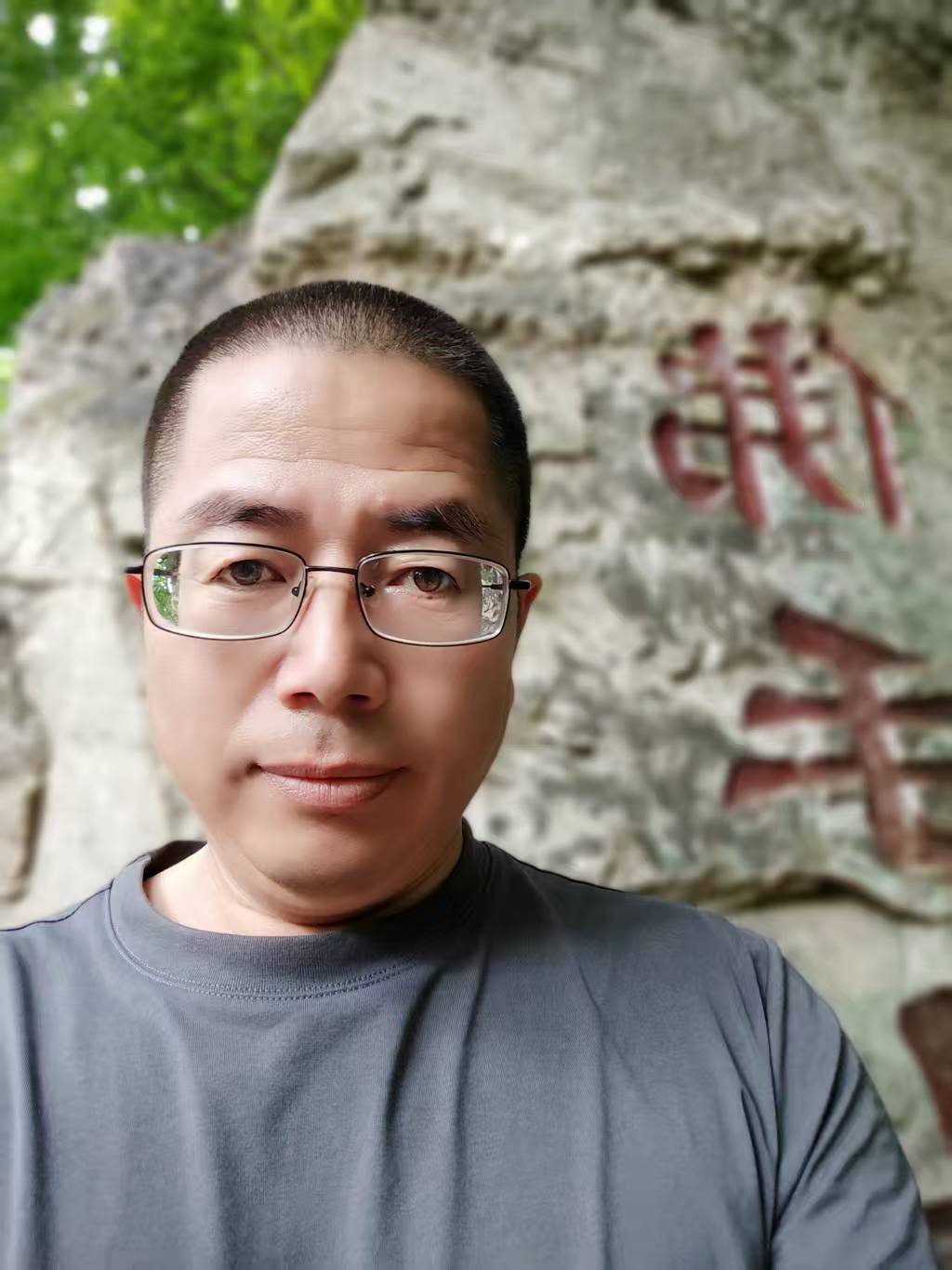 姜海歐